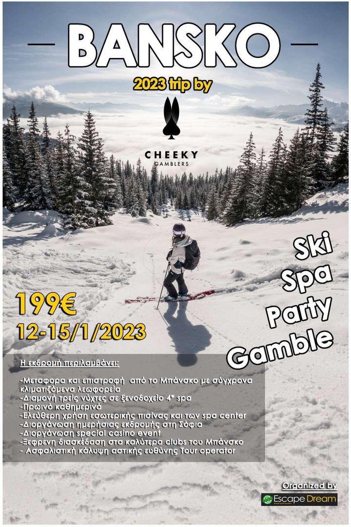 Bansko Trip 2023 by Cheekygamblers